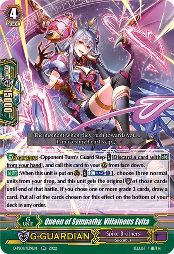Queen of Sympathy, Villainous Evita - RR (D-PS01/039EN)