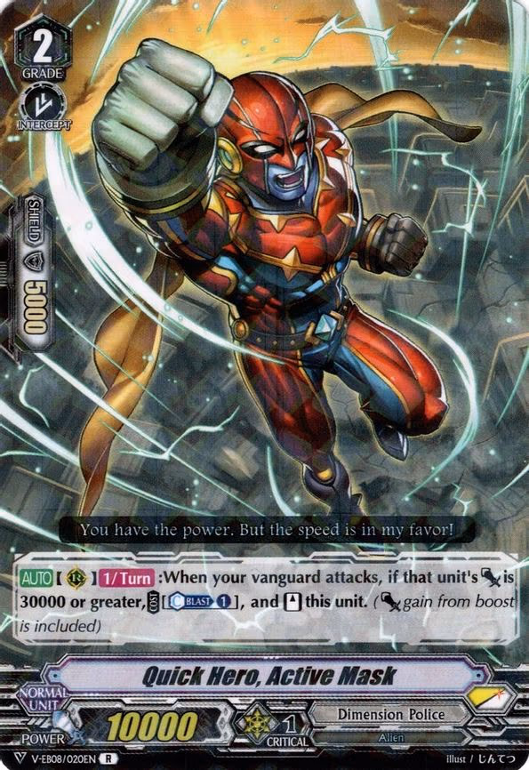 Quick Hero, Active Mask - R (V-EB08/020EN)