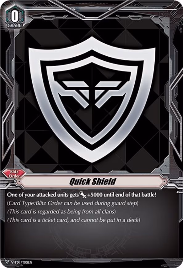 Quick Shield