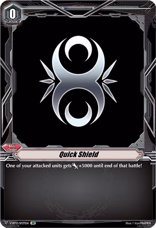 Quick Shield (Genesis) - SP (V-BT12/SP37EN)