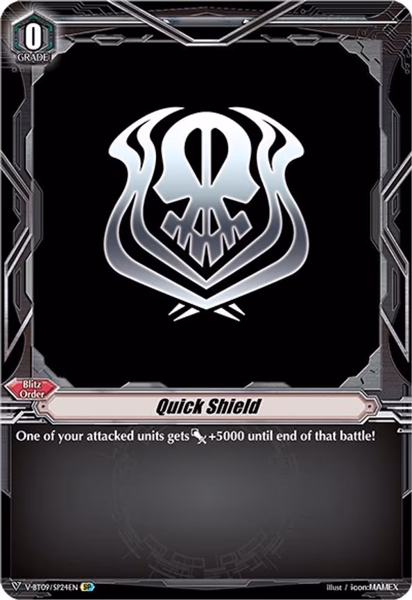 Quick Shield (Granblue) - SP (V-BT09/SP24EN)