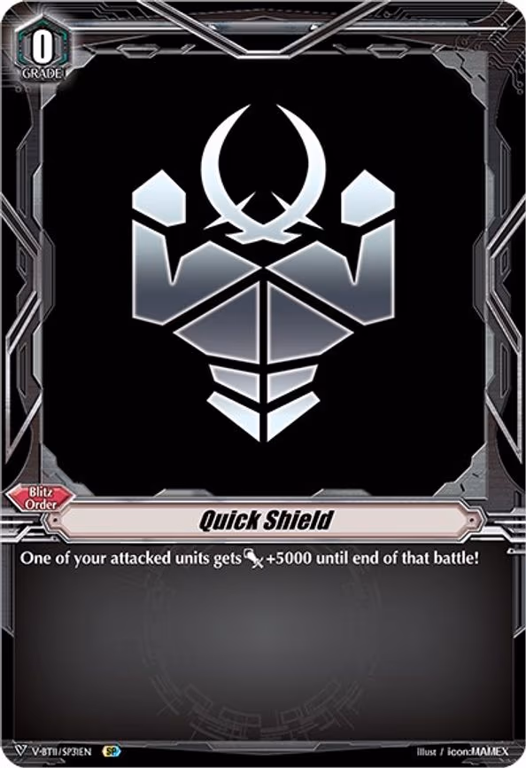 Quick Shield (Nova Grappler) - SP (V-BT11/SP31EN)