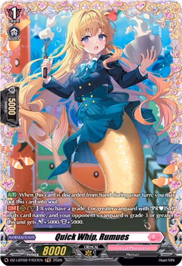 Quick Whip, Rumues - Frame Rare (DZ-LBT02/FR37EN)