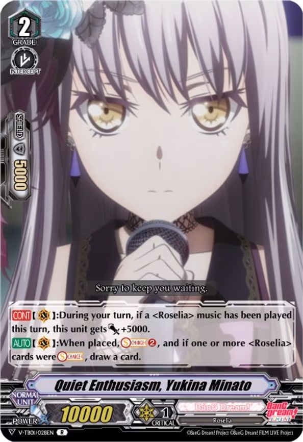 Quiet Enthusiasm, Yukina Minato - R (V-TB01/028EN)