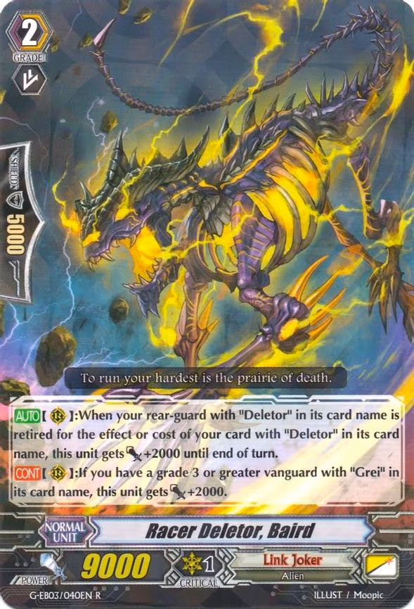 Racer Deletor, Baird - R (G-EB03/040EN)