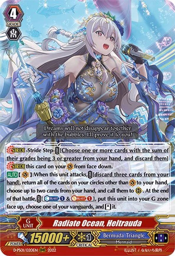 Radiate Ocean, Heltrauda