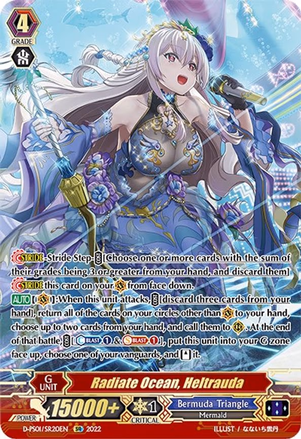 Radiate Ocean, Heltrauda