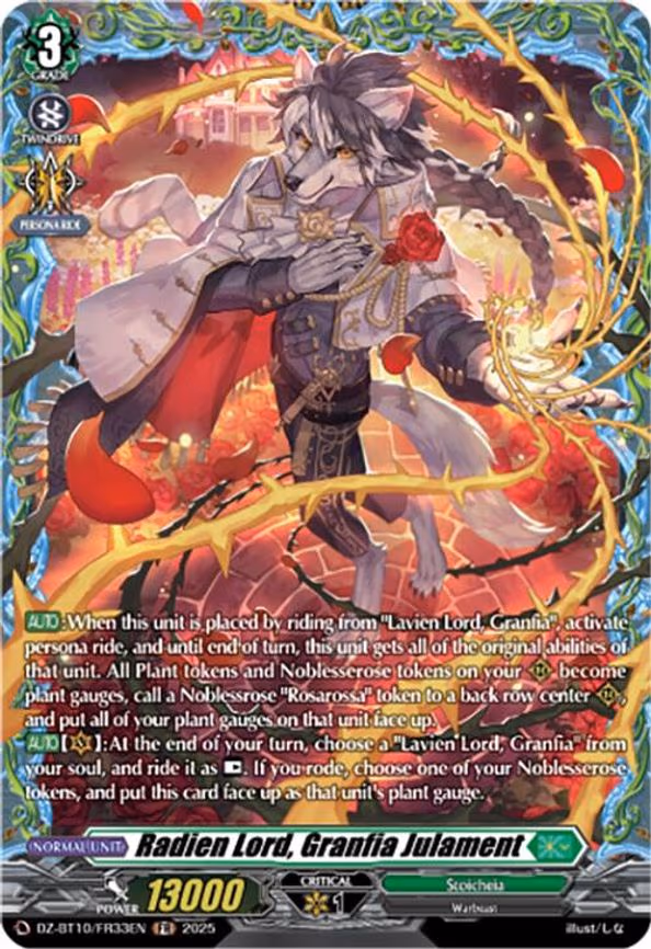 Radien Lord, Granfia Julament - Frame Rare (DZ-BT10/FR33EN)