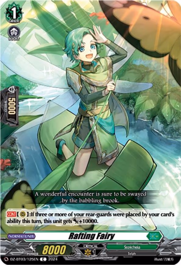 Rafting Fairy - C (DZ-BT03/125EN)
