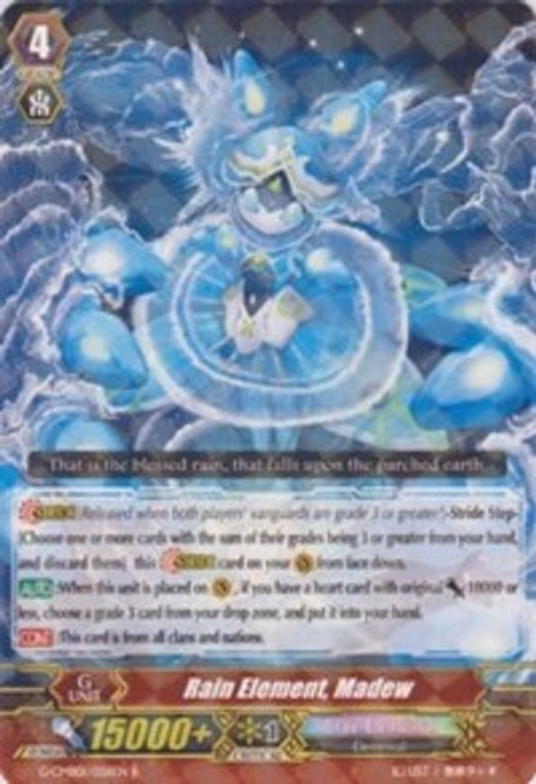 Rain Element, Madew - R (G-CMB01/026EN)