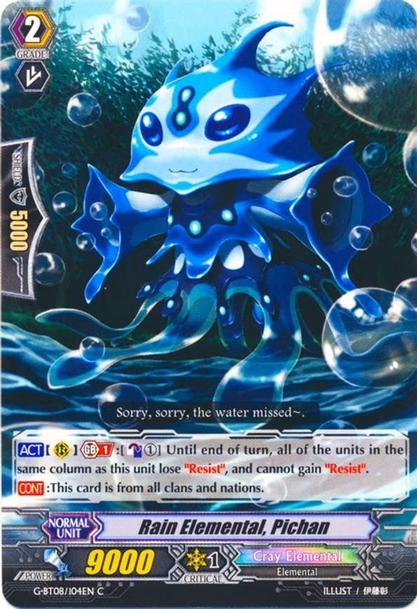 Rain Elemental, Pichan - C (G-BT08/104EN)