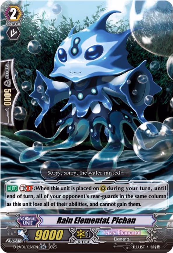 Rain Elemental, Pichan - RR (D-PV01/026EN)