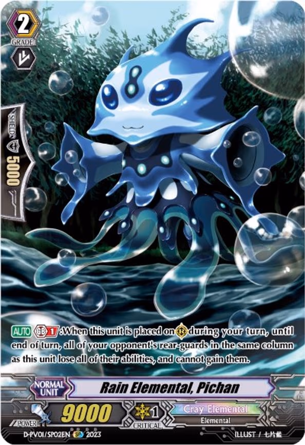 Rain Elemental, Pichan - SP (D-PV01/SP02EN)