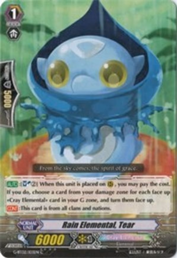 Rain Elemental, Tear - C (G-BT02/103EN)