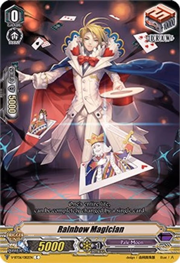 Rainbow Magician - C (V-BT06/082EN)