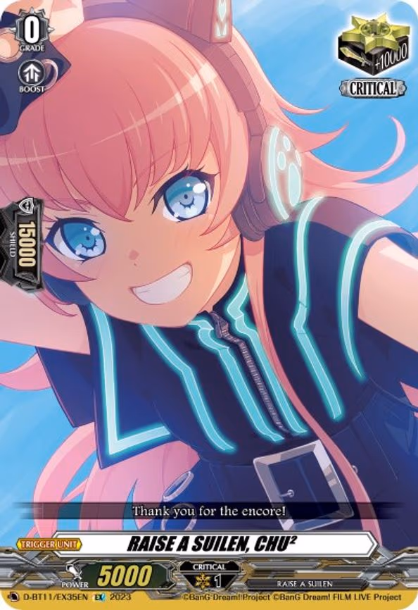 RAISE A SUILEN, CHU - EX (D-BT11/EX35EN)
