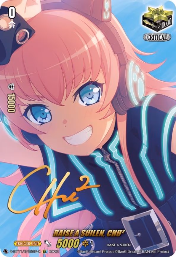 RAISE A SUILEN, CHU² (Signature) - EX (D-BT11/EX35EN-S)