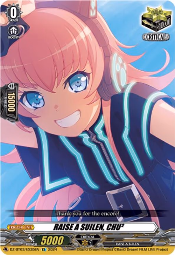 RAISE A SUILEN, CHU Squared - EX (DZ-BT03/EX35EN)
