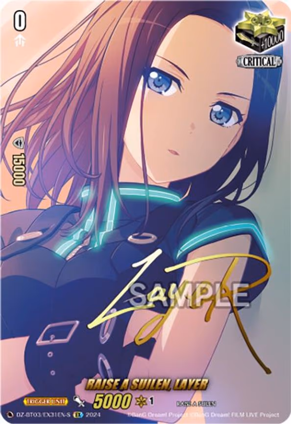 RAISE A SUILEN, LAYER - EX (DZ-BT03/EX31EN-S)