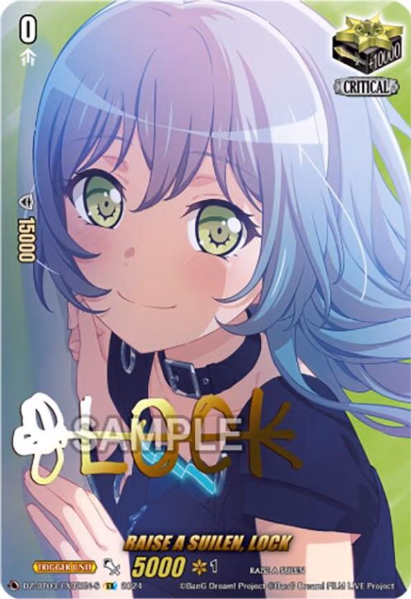 RAISE A SUILEN, LOCK - EX (DZ-BT03/EX32EN-S)