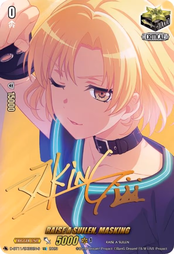RAISE A SUILEN, MASKING (Signature) - EX (D-BT11/EX33EN-S)