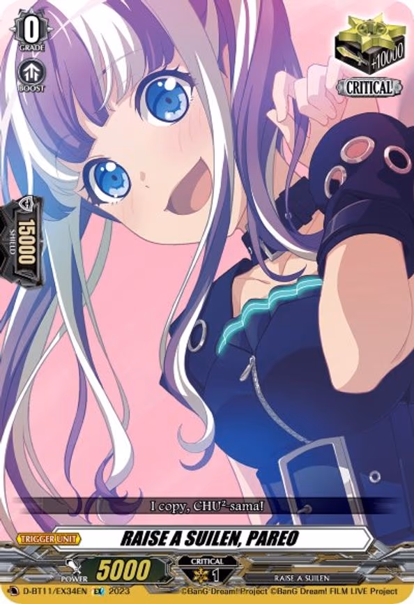 RAISE A SUILEN, PAREO - EX (D-BT11/EX34EN)
