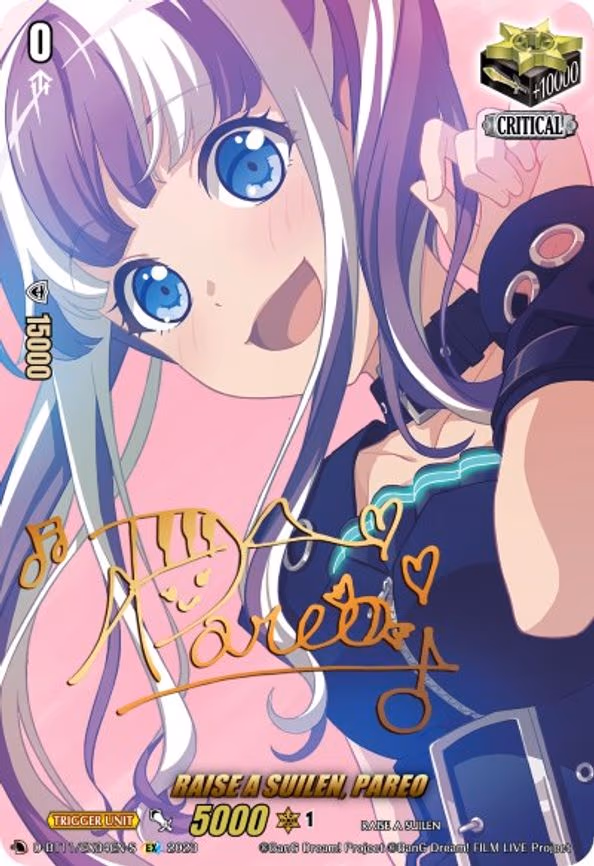 RAISE A SUILEN, PAREO (Signature) - EX (D-BT11/EX34EN-S)