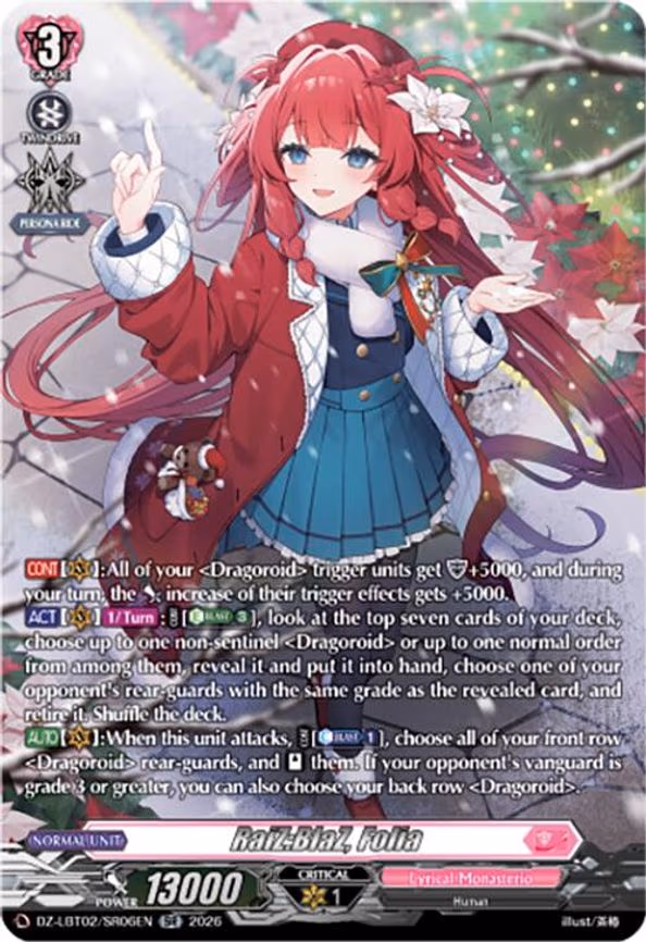 RaiZ:BlaZ, Folia - SR (DZ-LBT02/SR06EN)