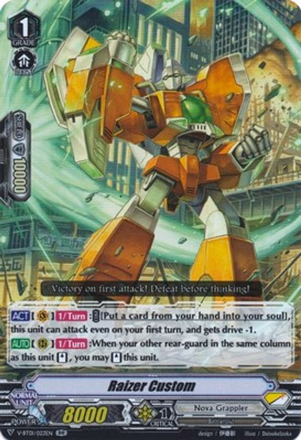 Raizer Custom