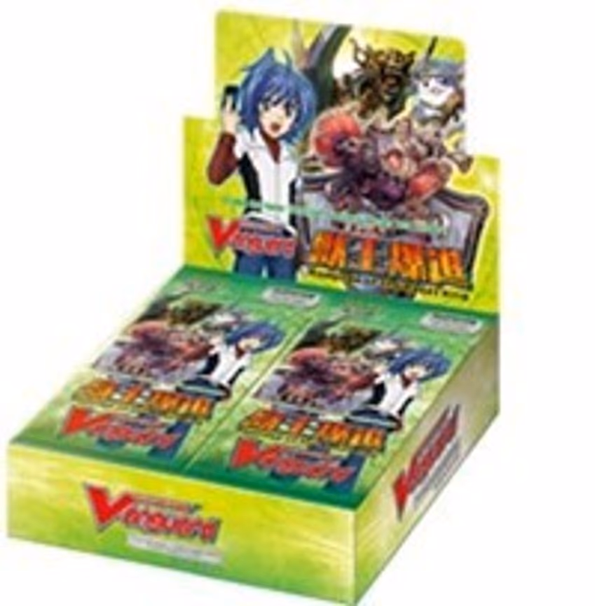Rampage of the Beast King Booster Box