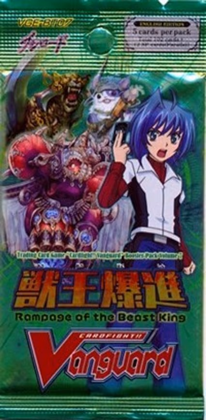 Rampage of the Beast King Booster Pack