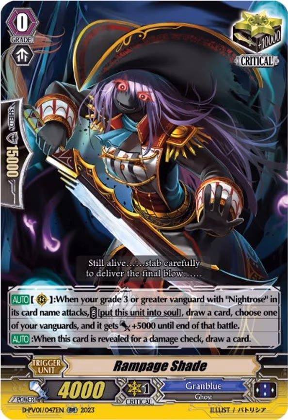 Rampage Shade - RR (D-PV01/047EN)