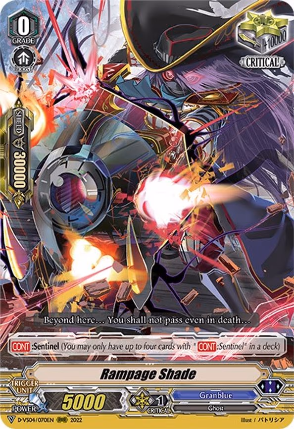 Rampage Shade - RRR (D-VS04/070EN)