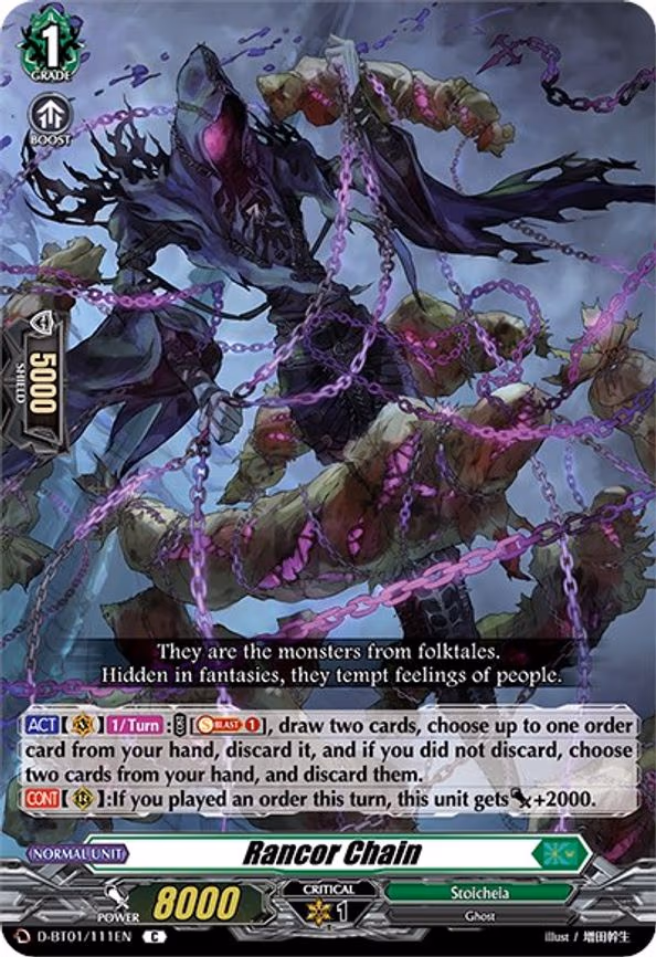 Rancor Chain - C (D-BT01/111EN)