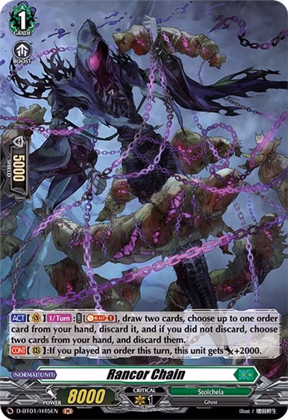 Rancor Chain (Holo) - H (D-BT01/H45EN)