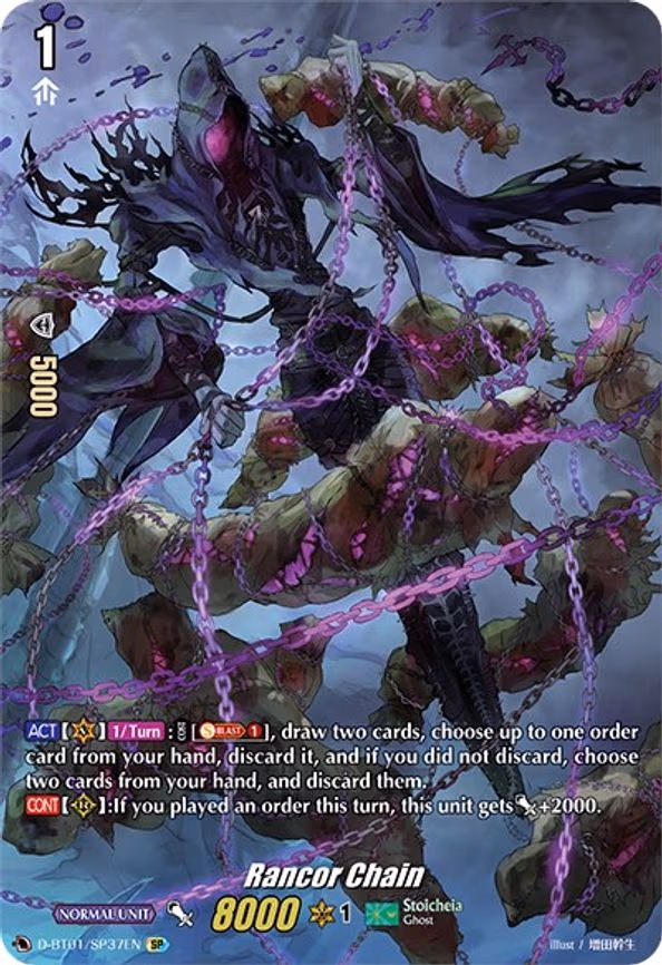 Rancor Chain - SP (D-BT01/SP37EN)