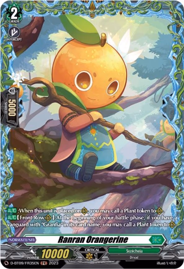 Ranran Orangerine - FR (D-BT09/FR35EN)