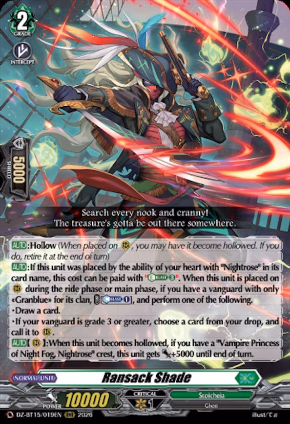 Ransack Shade - RRR (DZ-BT15/019EN)
