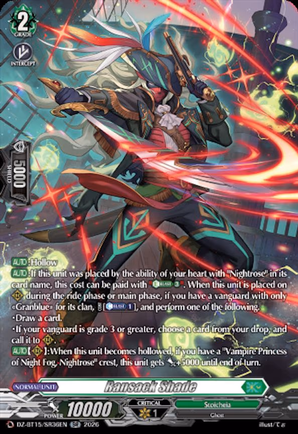 Ransack Shade - SR (DZ-BT15/SR36EN)