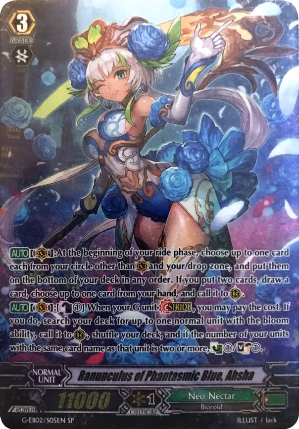 Ranunculus of Phantasmic Blue, Ahsha - SP (G-EB02/S05EN)
