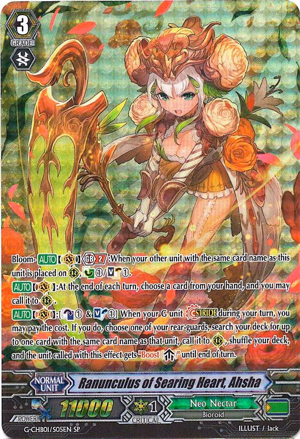 Ranunculus of Searing Heart, Ahsha - SP (G-CHB01/S05EN)