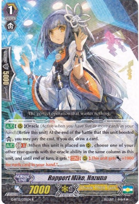 Rapport Miko, Nazuna - R (G-BT12/028EN)