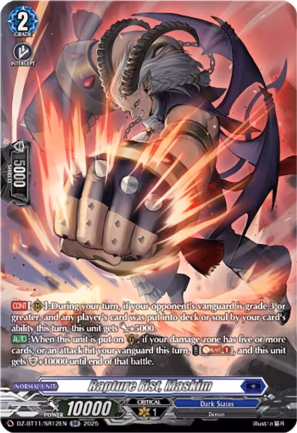 Rapture Fist, Maskim - SR (DZ-BT11/SR12EN)