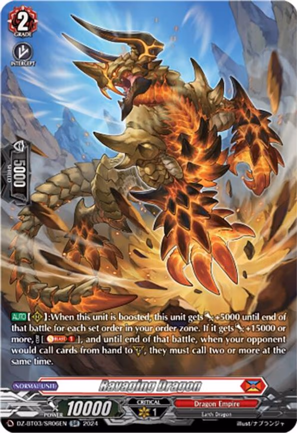 Ravaging Dragon - SR (DZ-BT03/SR06EN)