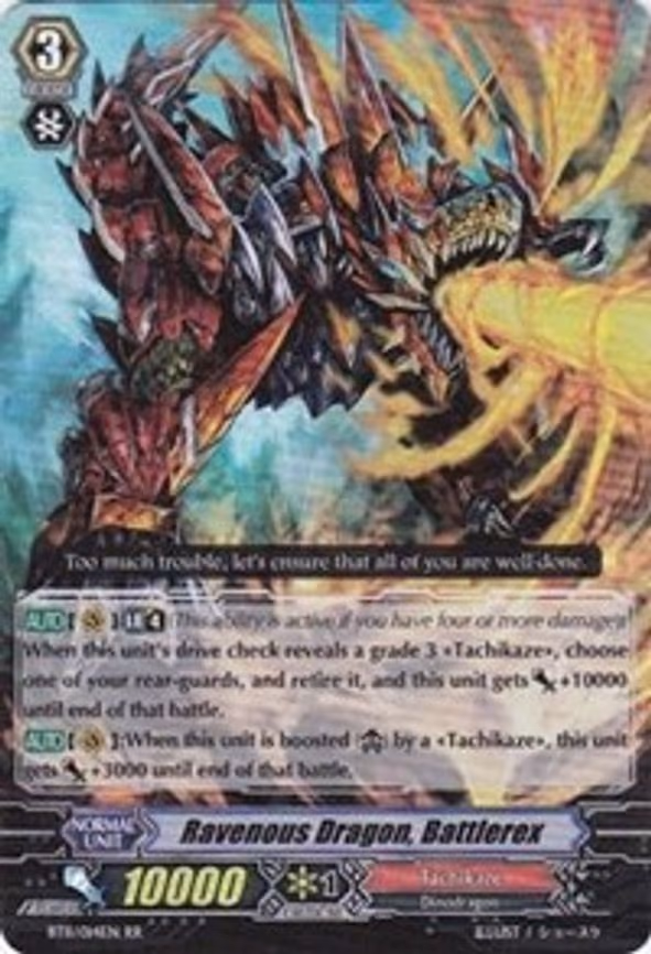 Ravenous Dragon, Battlerex - RR (BT11/014EN)