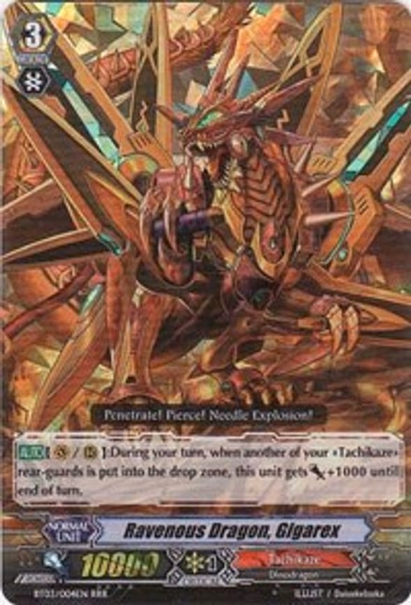 Ravenous Dragon, Gigarex - RRR (BT03/004EN)