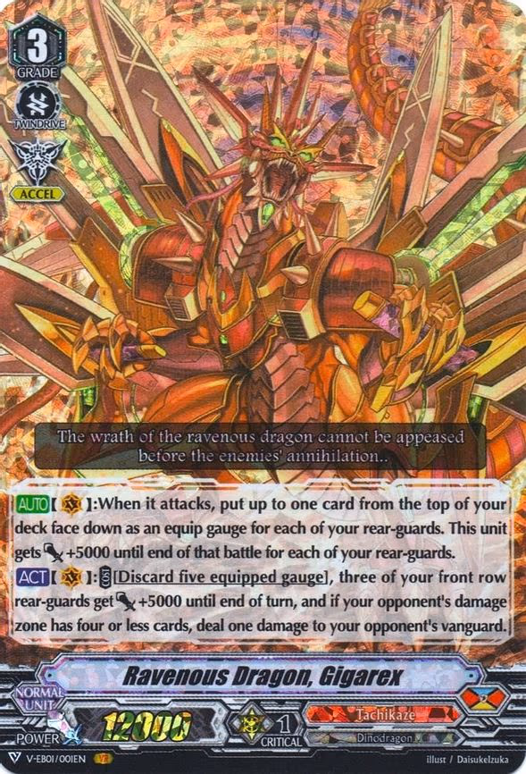 Ravenous Dragon, Gigarex - VR (V-EB01/001EN)