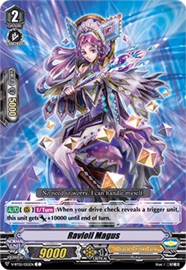 Ravioli Magus - C (V-BT05/055EN)
