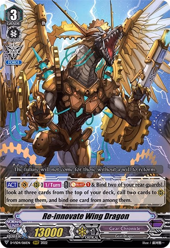 Re-innovate Wing Dragon - RRR (D-VS04/061EN)