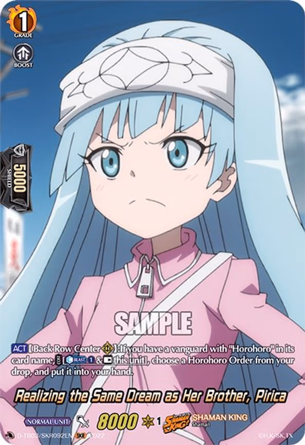 Realizing the Same Dream as Her Brother, Pirica - SKR (D-TB03/SKR092EN)